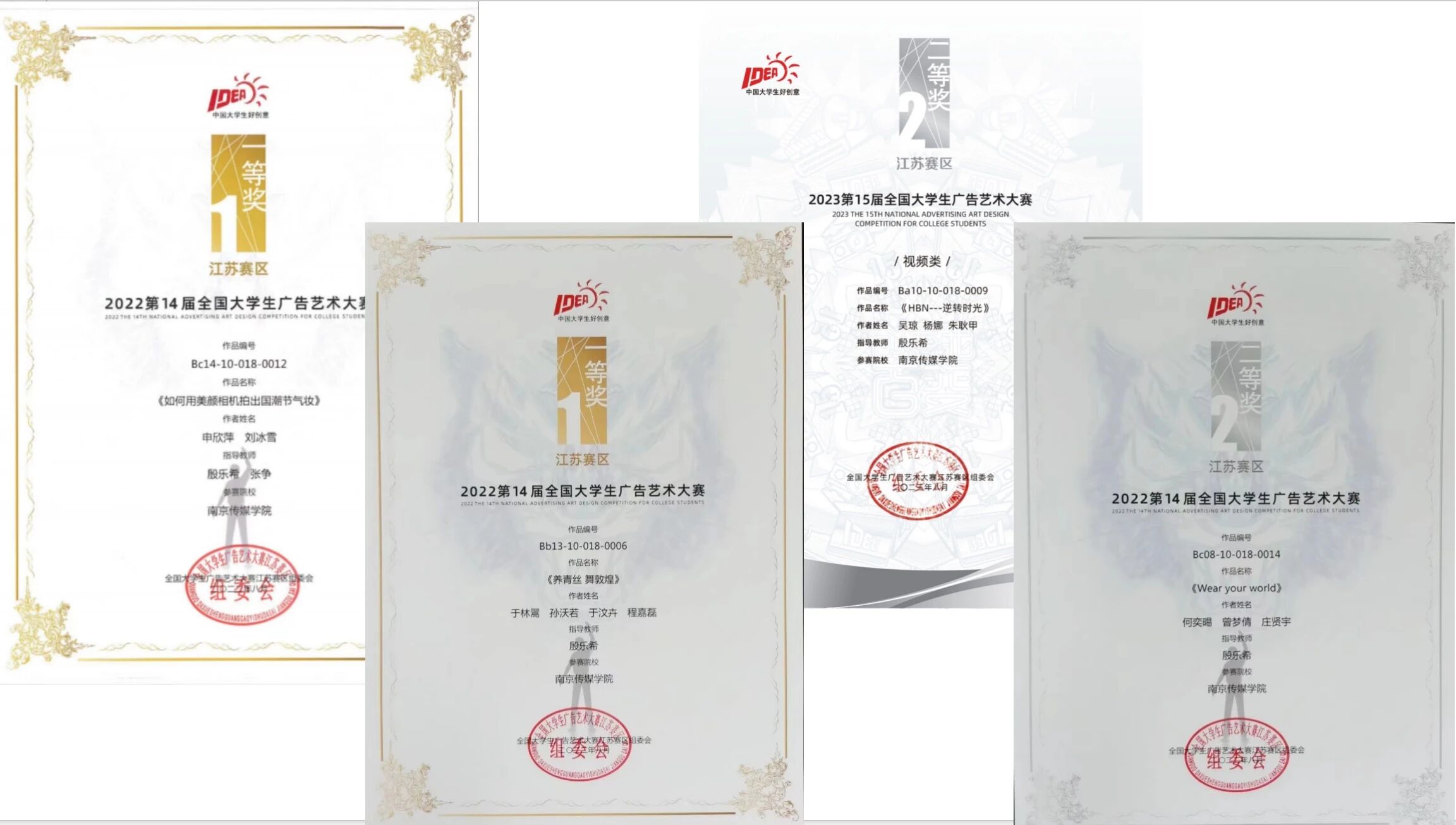 1765435400550490.jpg IMG_2788.JPG