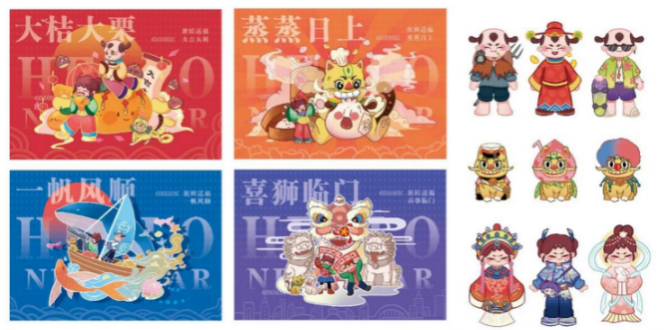 1765767014954987.png 640.png