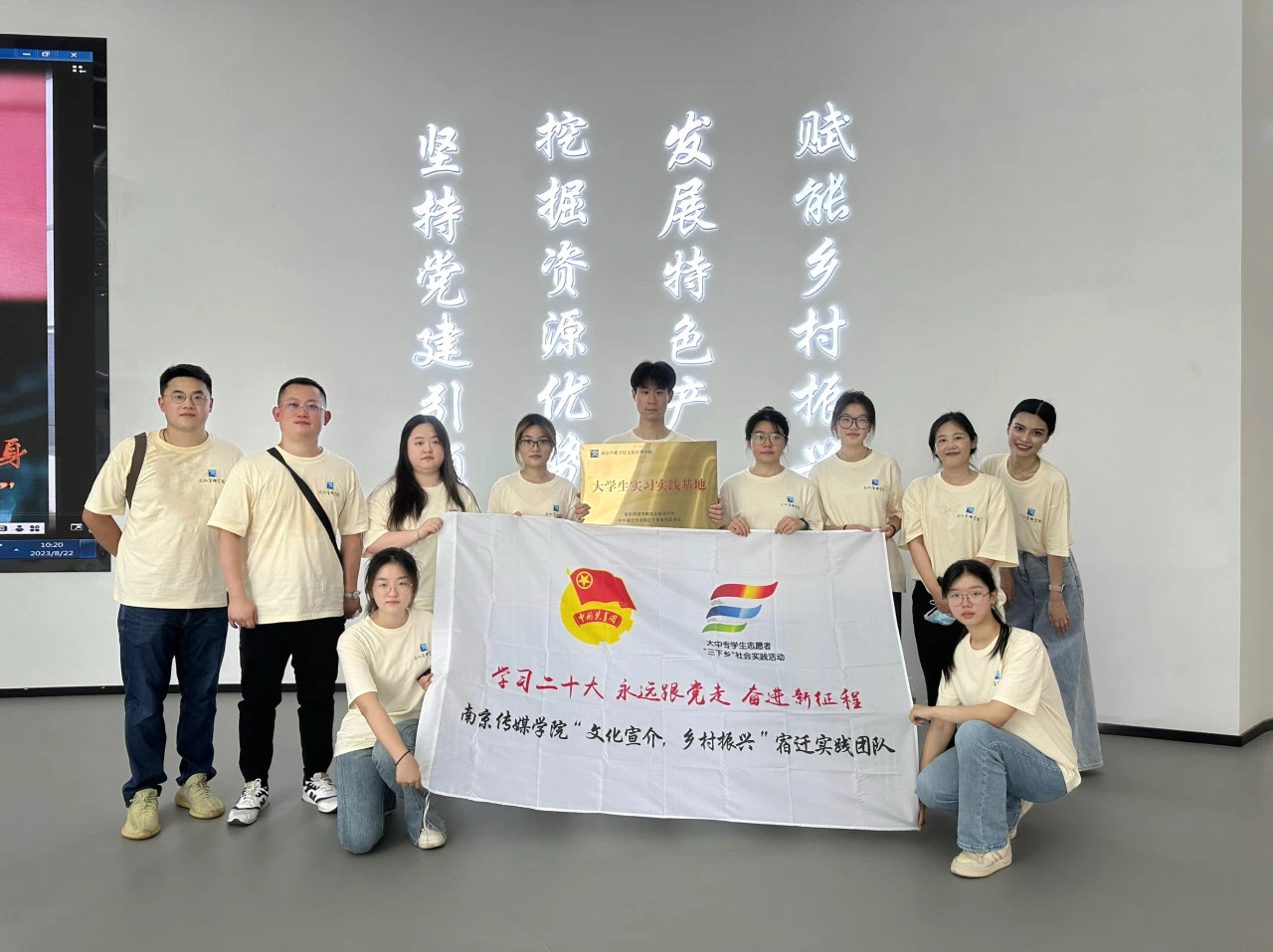 2023-11-23 200847.jpg