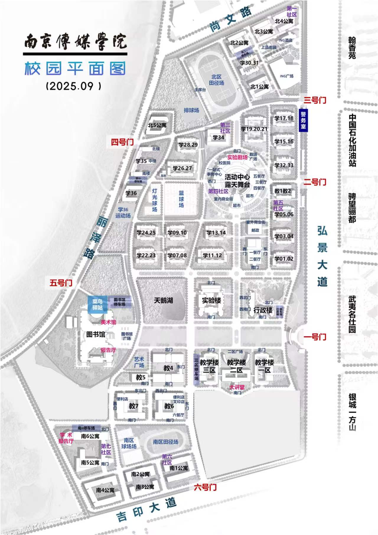 1773370512766533.jpg 2dd74860e919b58ab1bbb4b949195f0e.jpg